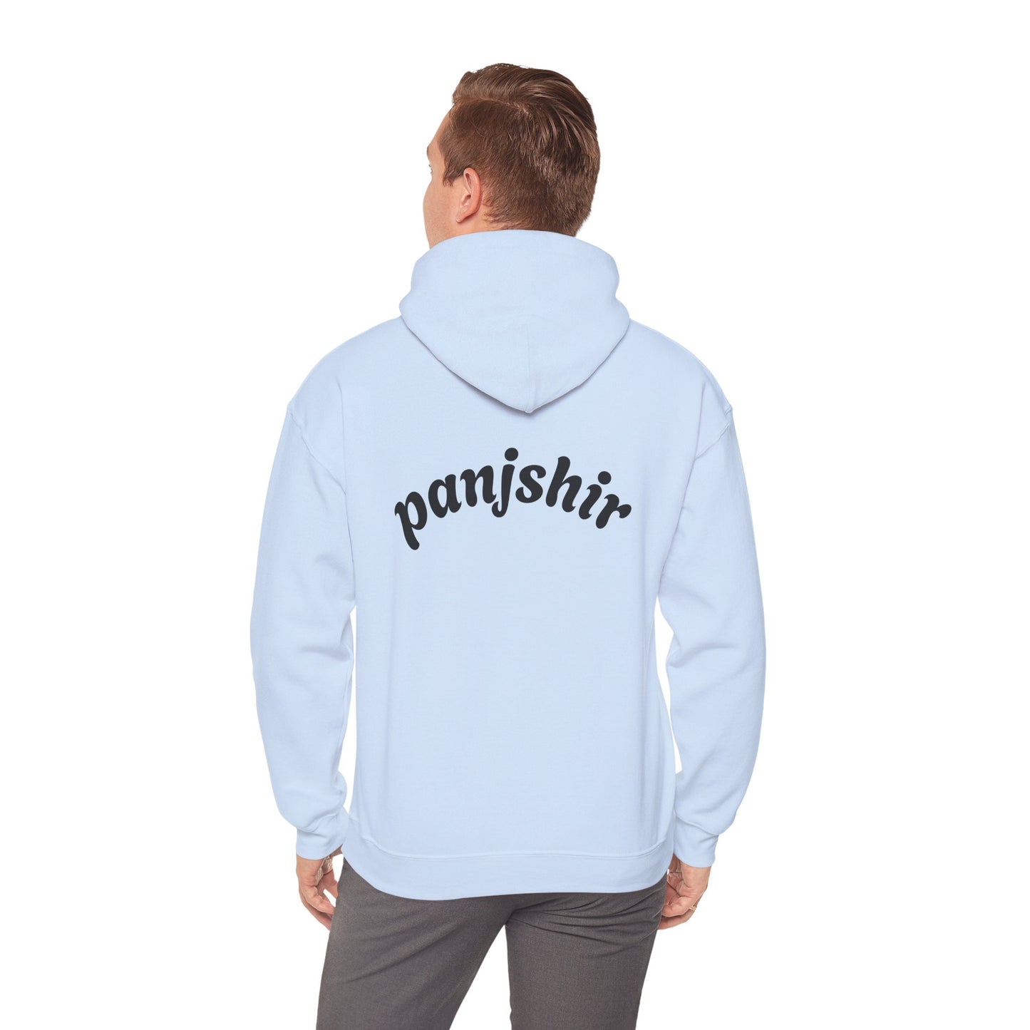 Panjshir Inspired Heavy Blend Sweatshirt - Cozy Fashion, Streetwear, Gifts for Him/Her, Layering Essential, Casual Attire